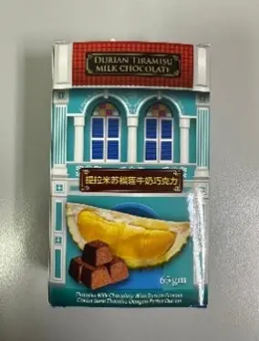 Durian Tiramisu Milk Chocolate (52 x60g)